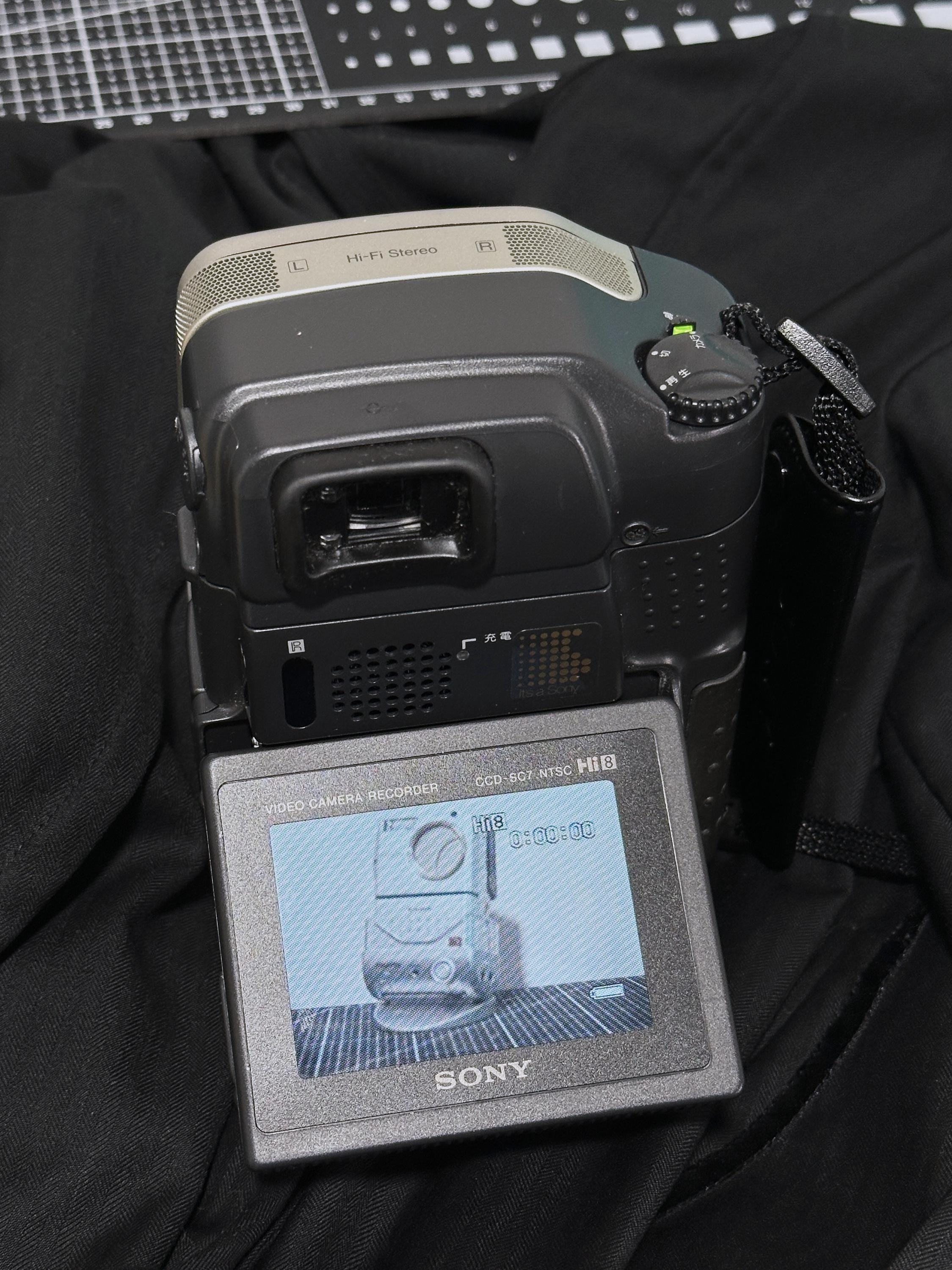 RARE* Sony CCD-SC7 Camcorder With Monitor Hood & Powerplay Black