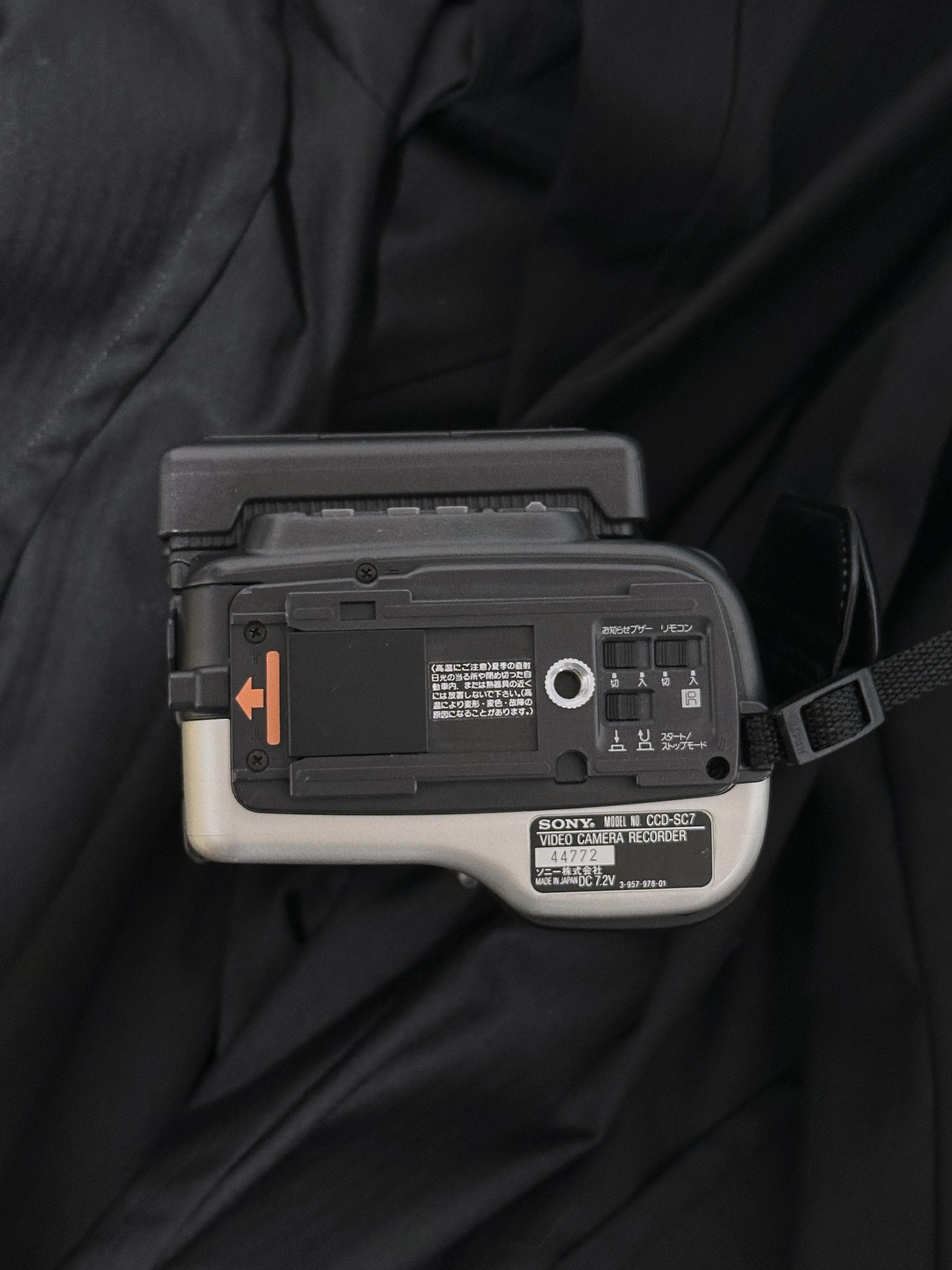 RARE* Sony CCD-SC7 Camcorder With Monitor Hood & Powerplay Black