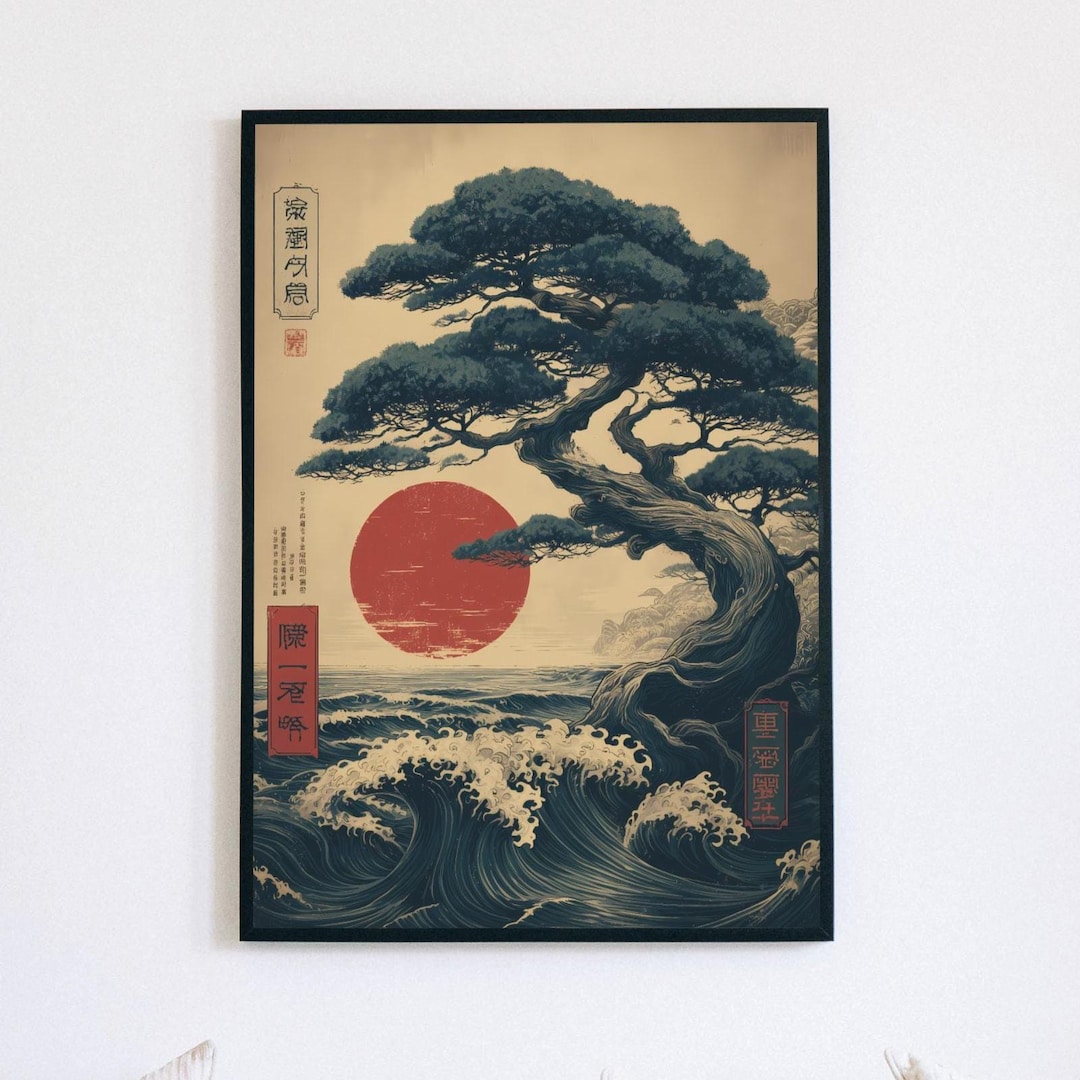 Japanese Rising Sun Tree Bonsai Tree Rising Sun Print: Japanese Pine Art - Etsy