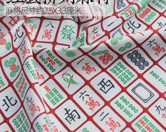 Classic Game Fabric mahjong tiles Games Fabric Cotton Fabric By The Half Yard DIY Fabric Handmade mkaterial, Sold by half yard