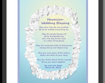 Unique personalized Hawaiian Wedding Gift, original verse with lei, Destination wedding gift, great engagement gift, anniversary gift framed