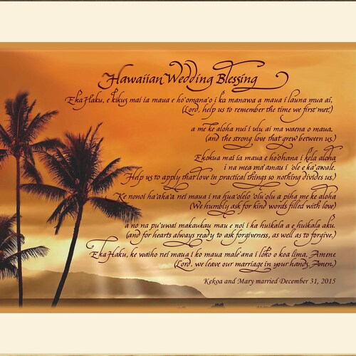 Hawaiian Wedding Gift Free Us Shipping Personalized Etsy