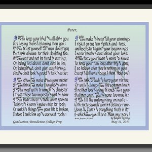 Custom &quot;If&quot;, by Rudyard Kipling, grad gift,Free personalizing with graduate, school, & date, 14&quot; x 11&quot;, professionally matted and framed