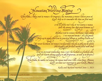 Digital Hawaiian Blessing Custom for Jennifer Lewis Calligraphy DIY Instant Download printable for Wall Decor, prints or canvas