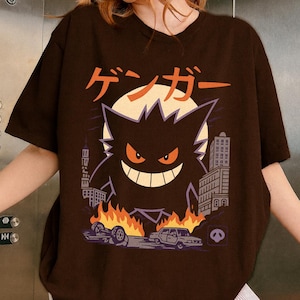 Gengar Anime Vintage T-Shirt - Pokemon Retro T-Shirt - Unisex Retro Tee - Gengar Pokemon Shirt