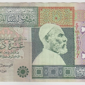 Libyen, 10 dinarer, gammal utgåva stor sedel, XF-skick