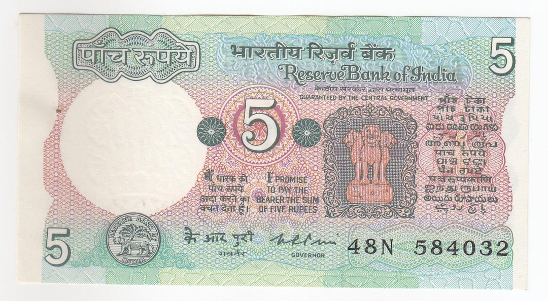 India, 5 Rupees, K.R. Puri Signature, Tractor Issue, RBI, UNC - Etsy