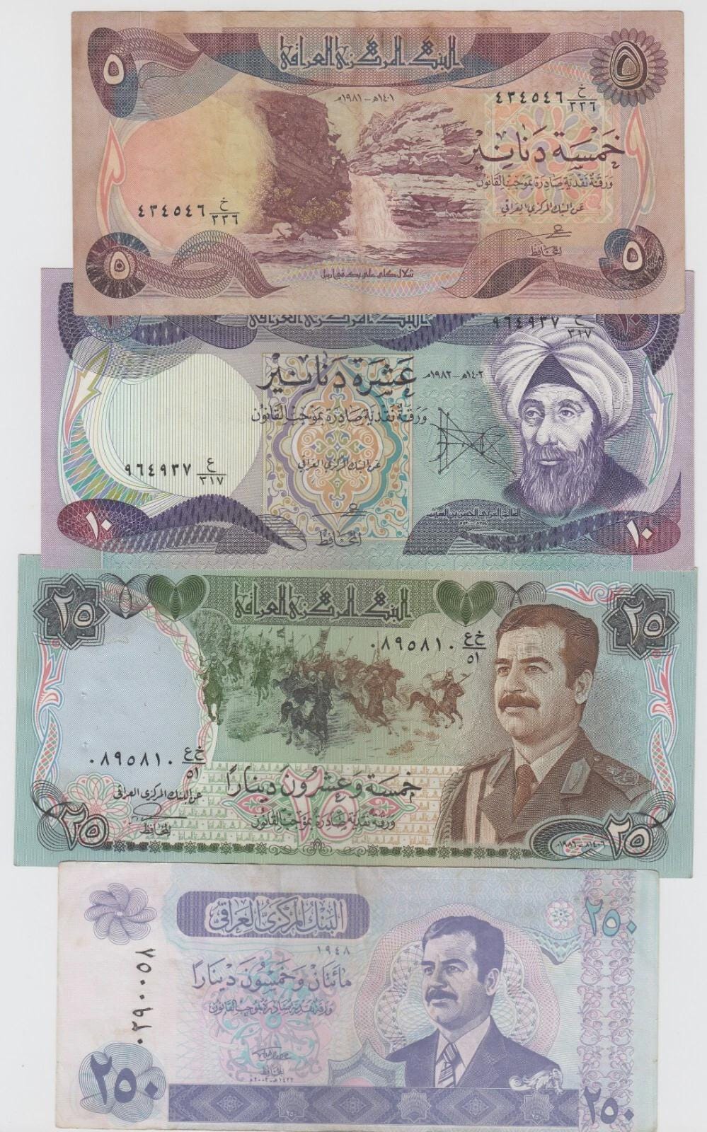 Saddam hussein coin - Etsy 日本