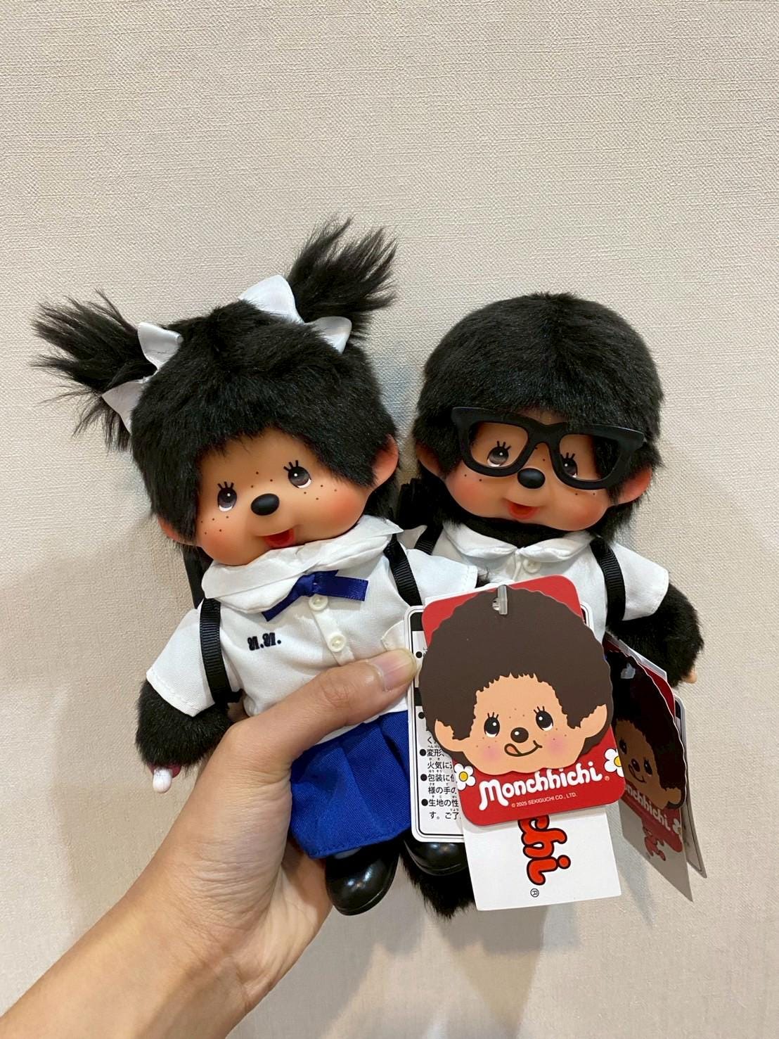 モンチッチ タイタイコレクション タイ限定ぬいぐるみ | ムエタイ