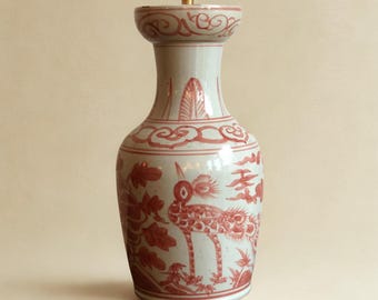Pied de lampe en céramique rose | Style d'inspiration chinoise | Lampe de table | Éclairage de décoration d'intérieur unique
