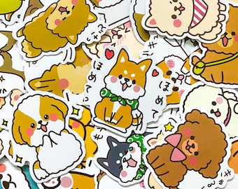 Pack of 50 Cute Puppy Expressions Stickers, Kawaii Cartoon Dog Stickers, Waterproof Stickers for Journal, Scrapbook, Water Bottle, DIY Craft