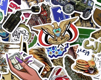 Pack of 50 Arabic Stickers, Middle East Travel Stickers, Islamic Art Stickers, Cultural Waterproof Stickers for Journal, Notebook, Luggage