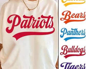 Custom Mascot Name PNG, Personalized School Team Mascot Text, Custom School Spirit Name, Sports Team Shirt Design PNG, Digital Download