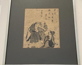 Página de xilografía japonesa antigua, período Edo, siglos XVIII y XIX. Ilustración manga.
