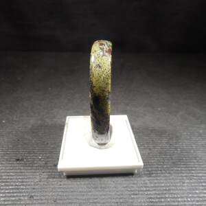 Dragonsblood Jasper Flatstone image 4