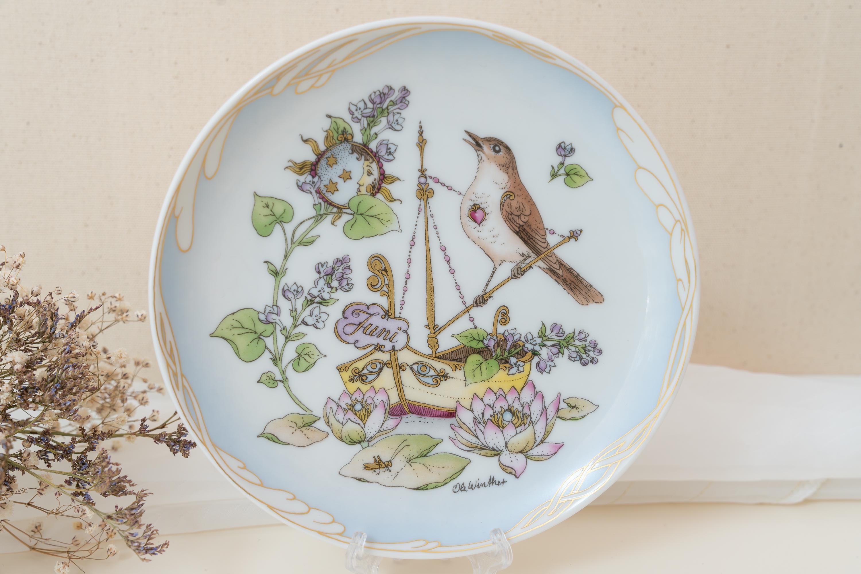 Hutschenreuther bird - Etsy 日本