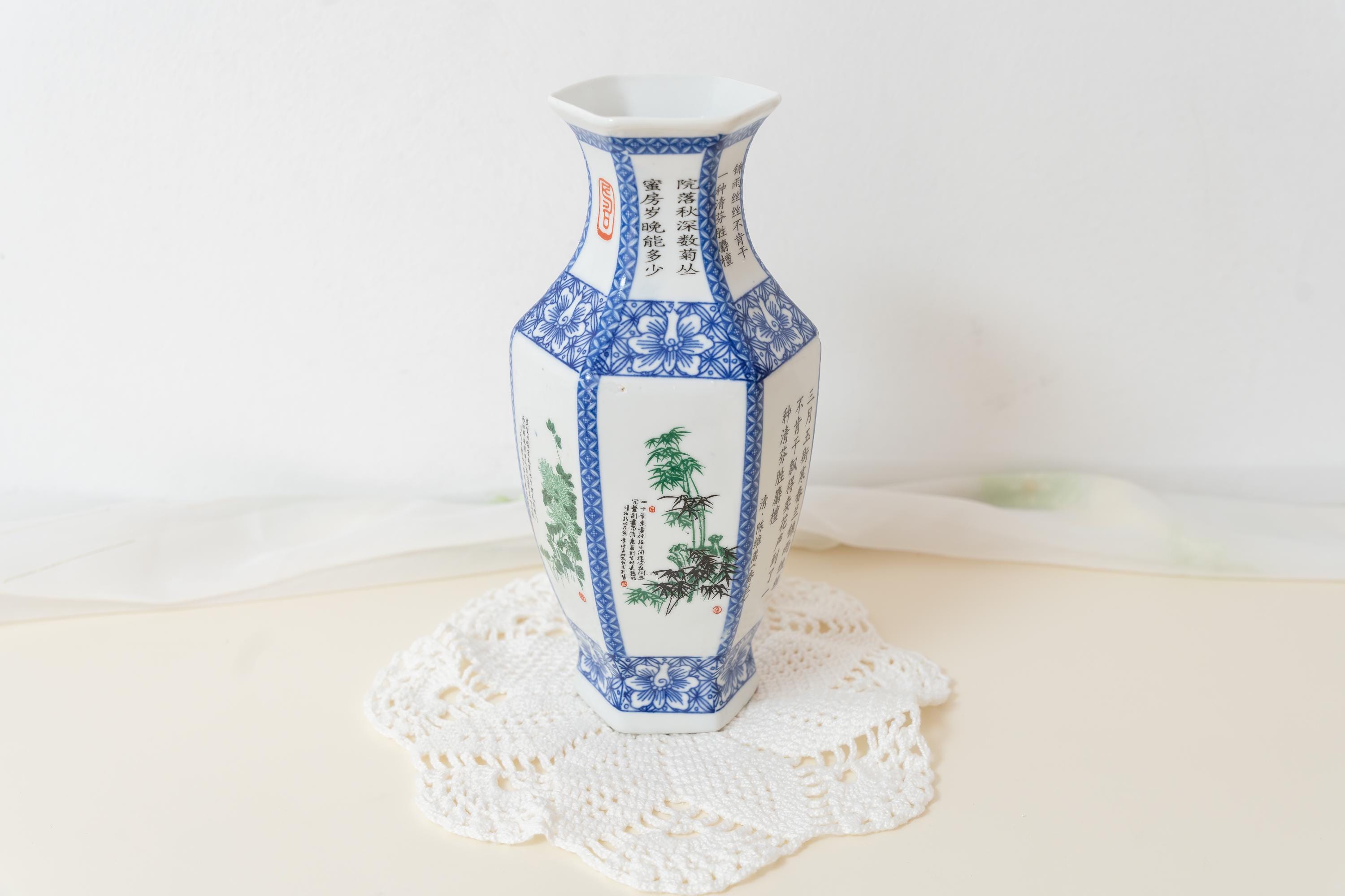景徳鎮の花瓶 - Etsy 日本