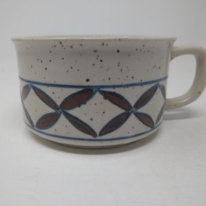 Otagiri soup mug image 1