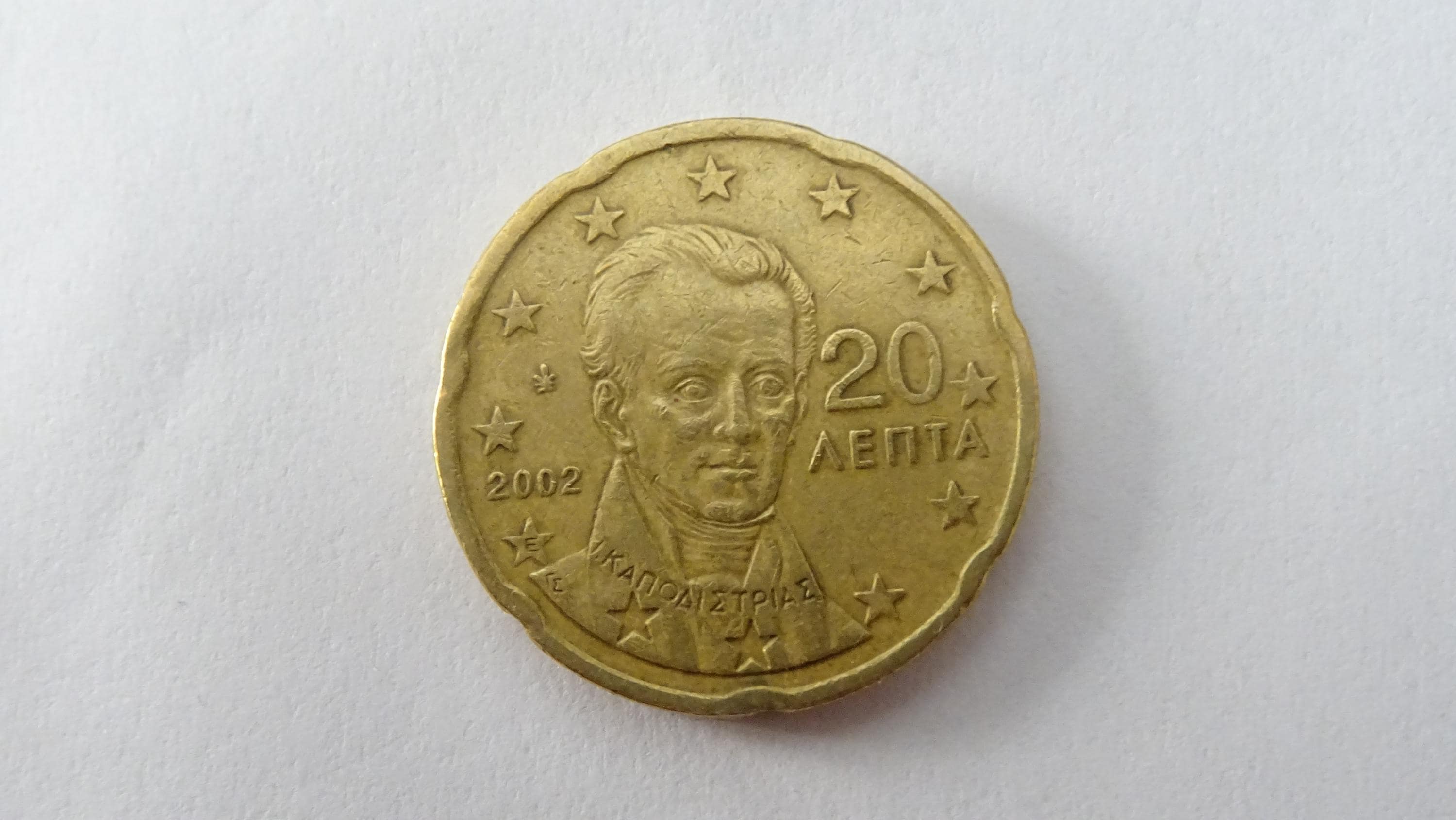 ユーロ　20セント　200枚　　硬貨　まとめ売り 楽天市場】フランス 20セントユーロコイン 2008年 完璧な状態 非常に