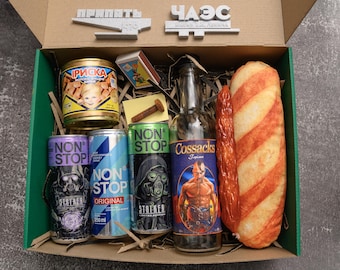 Caja de comida STALKER Supply / Bebida energética Non Stop, leche condensada, vodka, pan y salchichas / Caja de regalo para jugadores de Survival Zone