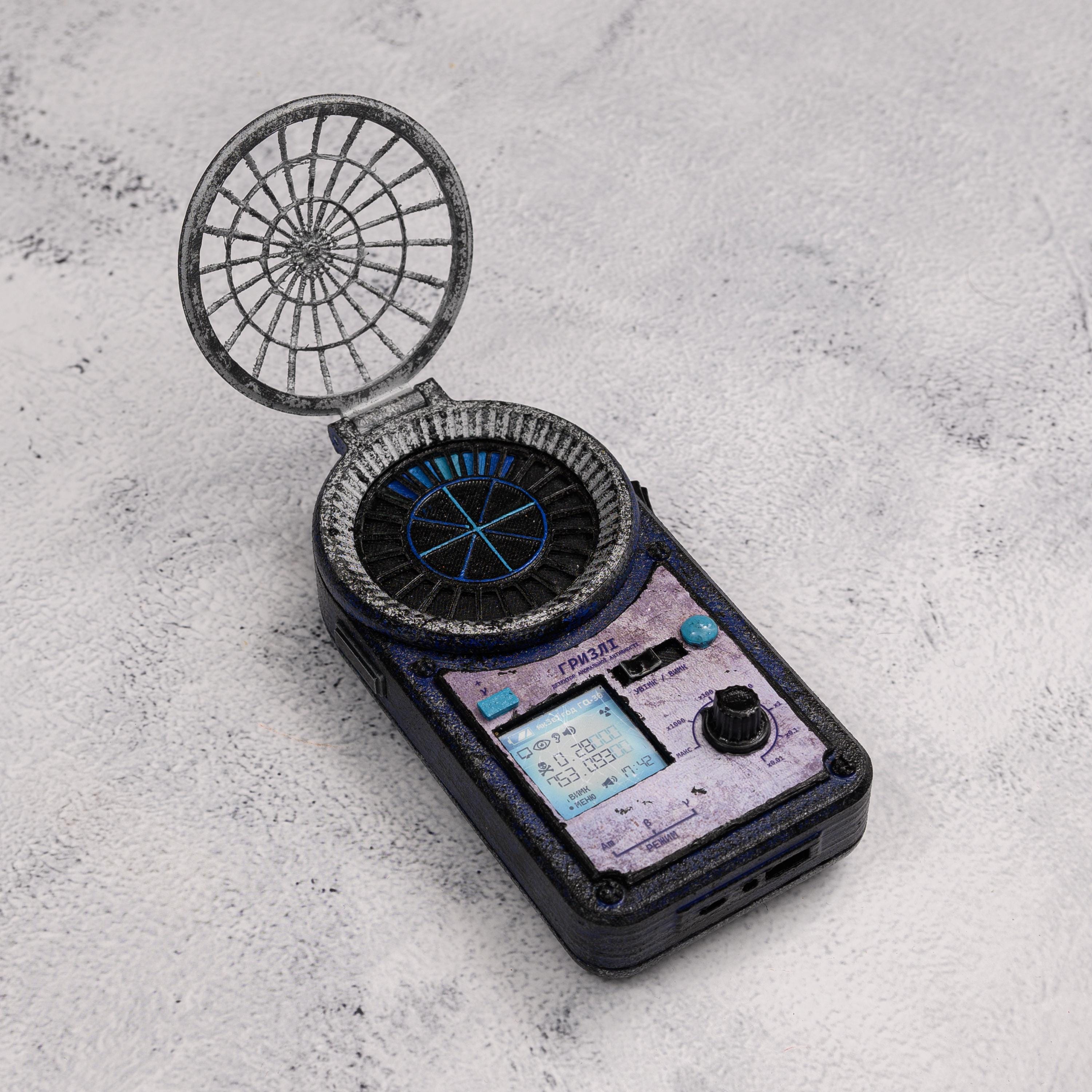 Stalker Grizzly Detector Prop Replica | S.T.A.L.K.E.R. Artifact