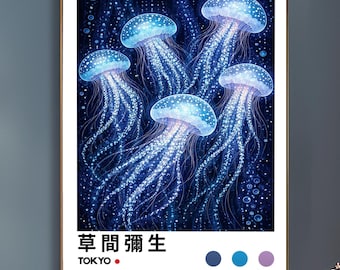 Grabado de la exposición de Kusama en Tokio: Medusas bioluminiscentes de las profundidades marinas.