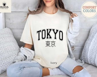 Comfort Colors Tokyo Sweatshirt, Tokyo Shirt, Japan Shirt, Japan Travel Shirt, Tokyo Japan Gift, Japanese Sweatshirt, Tokyo Japan Vacation