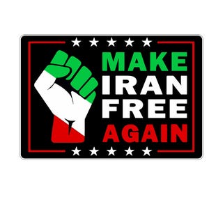 以下が含まれることがあります： 黒い背景と赤い縁取りの長方形のステッカー。 イランの国旗の色で握りこぶしが描かれており、緑と白で「MAKE IRAN FREE AGAIN」というテキストが書かれています。 上部と下部に6つの白い星があります。