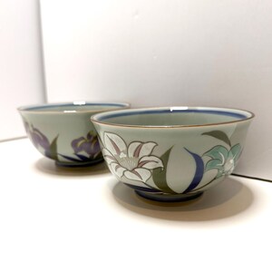 Vintage Marked Japanese Hand Painted Ceramic Kyōyaki Iris Two Tea & Matcha Bowls