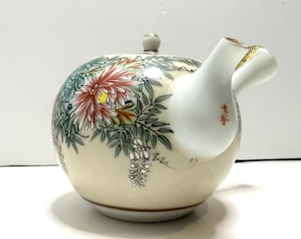 Antique Japanese Marked Kutani Ware Hand Painted Porcelain Gold Gilt Kyusu Teapot