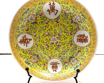 Antiek Chinees Mun Shou-porselein (levensduur) met Guangxu Reign Mark