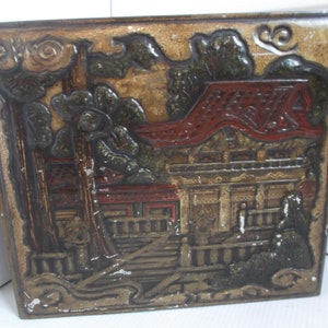 Antique Asian Tea House with Garden Metal Tin