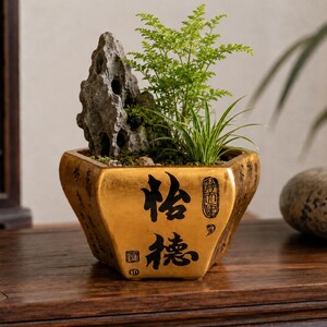 Japanese Style Gold Hexagon Ceramic Bonsai Planter Cache Pot Calligraphy 5.5”