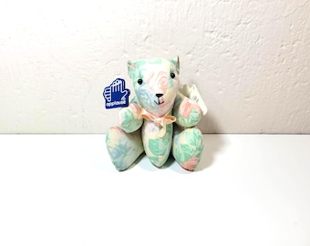 Vtg Applause Little Beggar Bear Stuffed Plush Small With Original