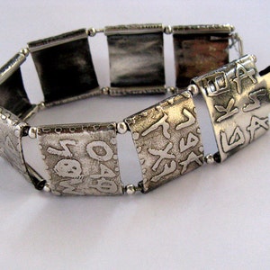 Judaica Geometric Bracelet. 'Anna Bekoach' Kabbalah Bracelet. צמיד אנא בכח Free Shipping image 3