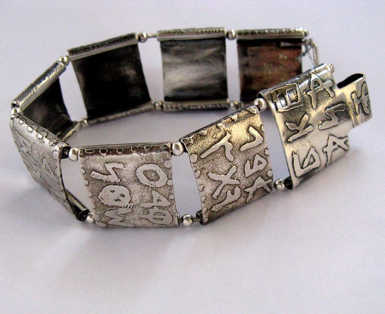 Judaica Geometric Bracelet. 'Anna Bekoach' Kabbalah Bracelet. צמיד אנא בכח Free Shipping image 3