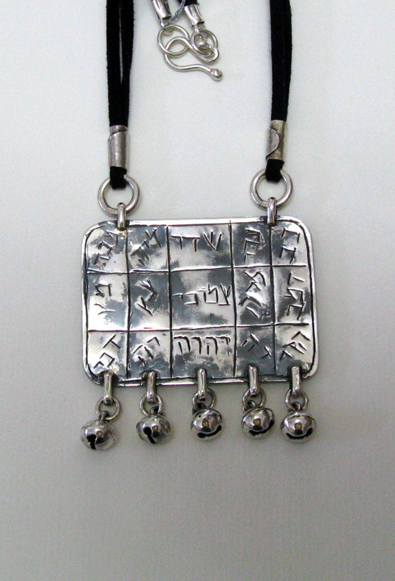 Cameo Judaica Pendant. Sterling Silver Kabbalah Pendant. Handmade Hebrew Cameo Pendant. קמע תכשיטי יודאיקה image 4