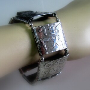 Judaica Geometric Bracelet. 'Anna Bekoach' Kabbalah Bracelet. צמיד אנא בכח Free Shipping image 4