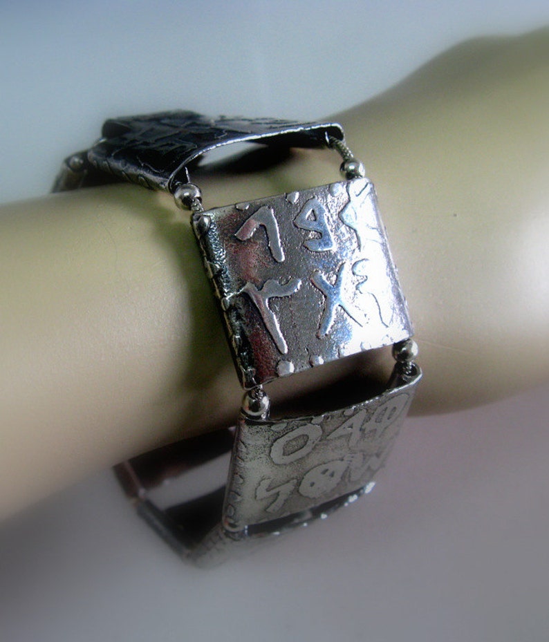 Judaica Geometric Bracelet. 'Anna Bekoach' Kabbalah Bracelet. צמיד אנא בכח Free Shipping image 4