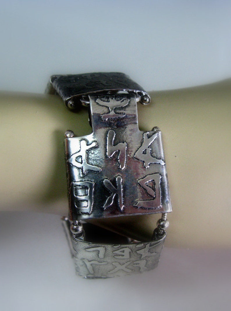 Judaica Geometric Bracelet. 'Anna Bekoach' Kabbalah Bracelet. צמיד אנא בכח Free Shipping image 2