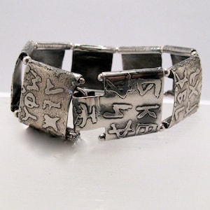 Judaica Geometric Bracelet. 'Anna Bekoach' Kabbalah Bracelet. צמיד אנא בכח Free Shipping image 1