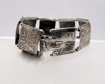 Unisex Sterling Silver Geometric Bracelet. Judaica 'Ana Bekoach' Kabbalah  Bracelet.  צמיד אנא בכח