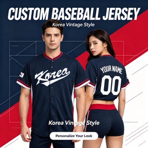 Korea K-pop/Italia Baseball Jersey, Custom Name Number Embroidered,Country National Flag Patch Game Day Shirt Fan Gift