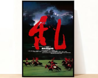Ran 1985 Akira Kurosawa Movie Poster, Room Decor, Wall Art, Art Home decoration Posterwa