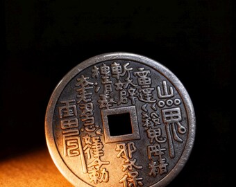 Sterling Silver Taoist Bagua Coin | Shan Gui Talisman for Protection & Feng Shui | Eight Trigrams Spirit Amulet | Necklace Pendant