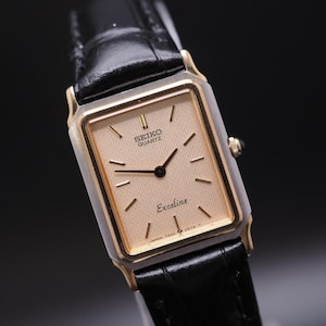 Seiko 7320 - Etsy