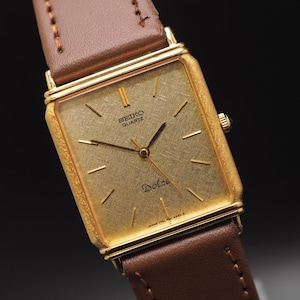 Seiko 7731 - Etsy