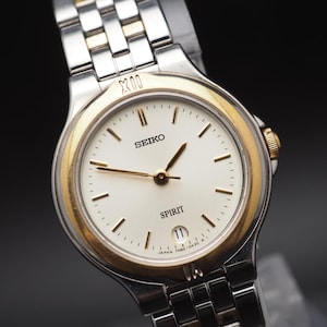 Seiko 7n82 Watch - Etsy