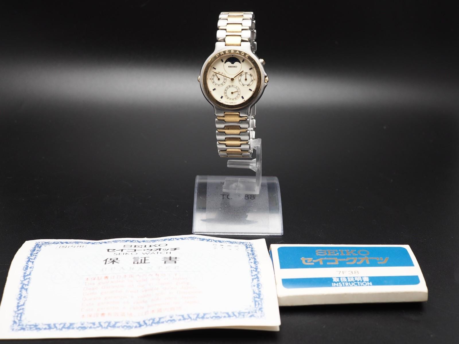 Vintage seiko moon phase - Etsy 日本