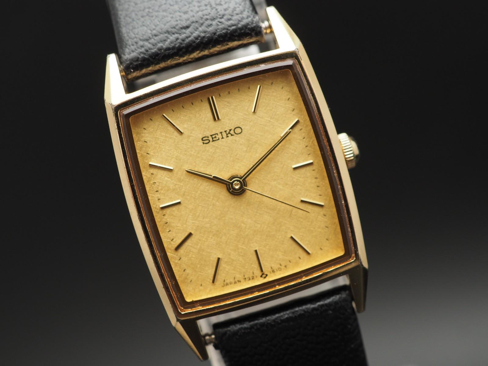 Vintage Seiko 1985 - Etsy
